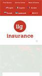 Mobile Screenshot of insuranceiig.com